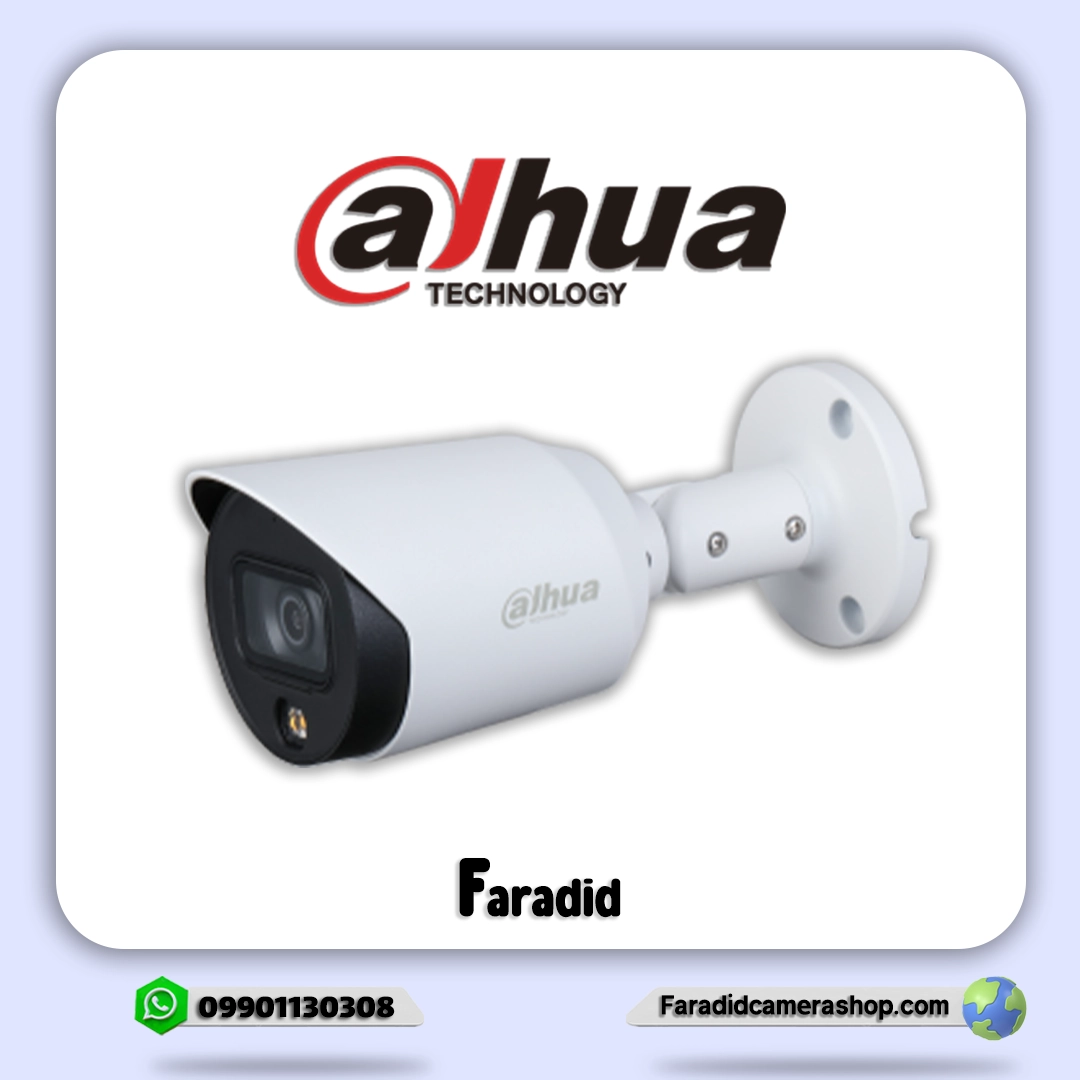 برای مشاهده قیمت و خرید دوربین مداربسته داهوا مدل DH-HAC-HFW1239TP-A-LED به سایت فرادید مراجعه کنید.