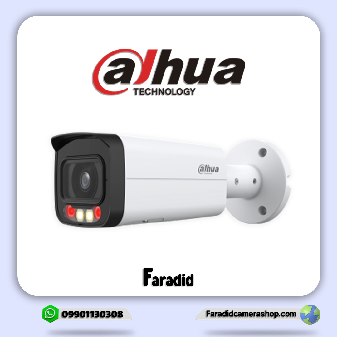 برای خرید دوربین مداربسته 8 مگاپیکسل و هوشمند داهوا مدل DH-IPC-HFW2849TP-AS-IL با قیمت مناسب، به سایت فرادید مراجعه کنید.