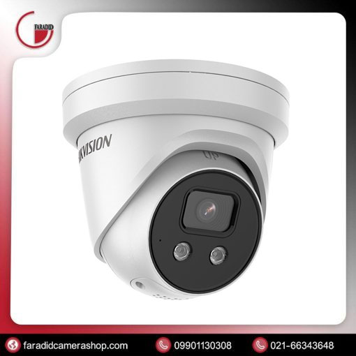 دوربین مداربسته هایک ویژن مدل DS-2CD1127G0