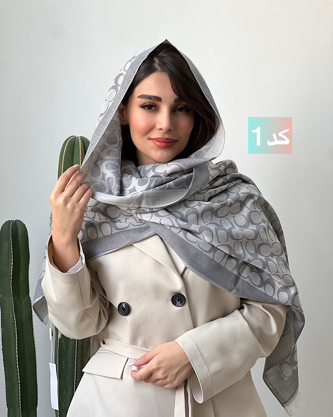 shawl 0132