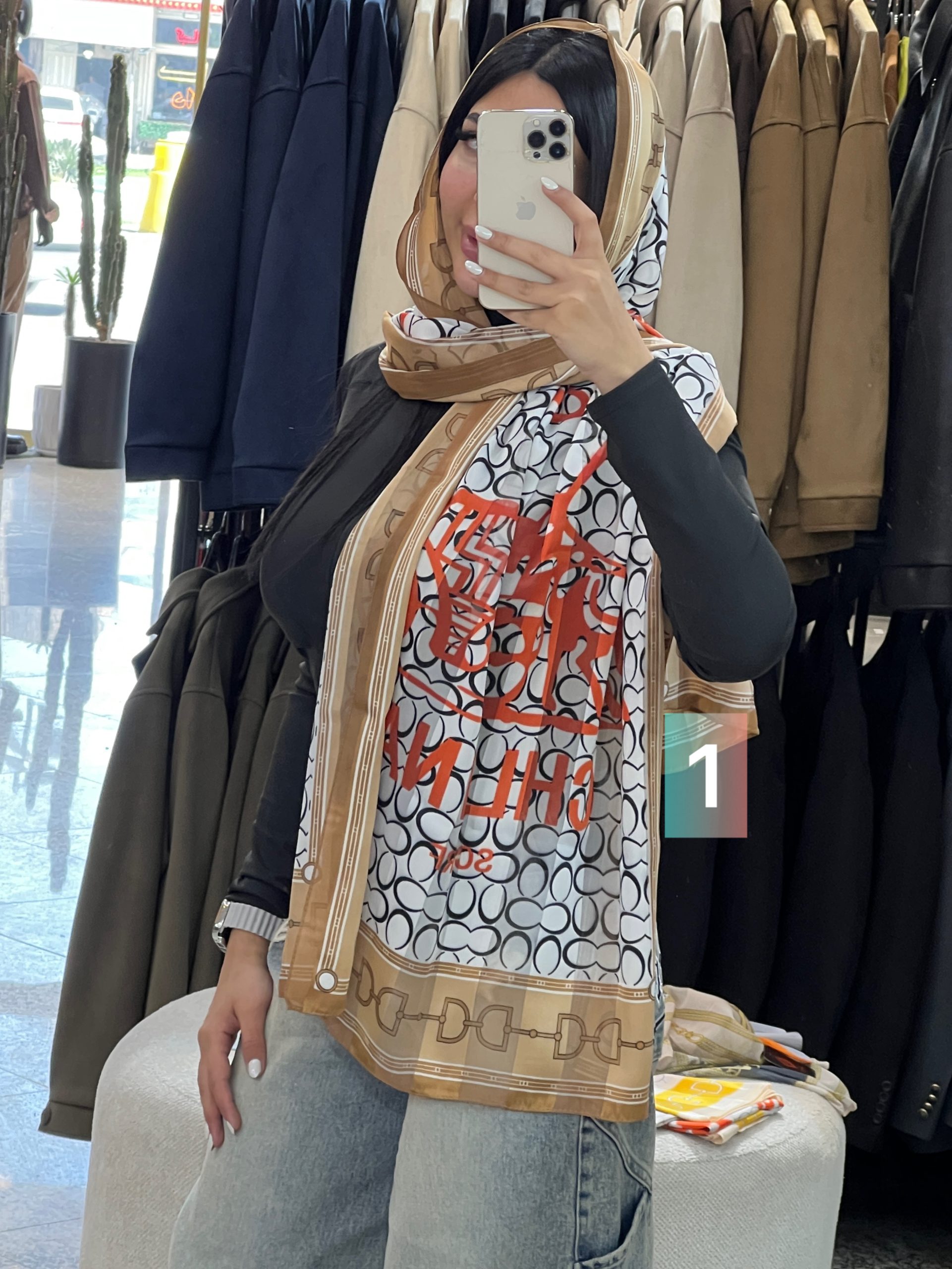 Shawl 0199